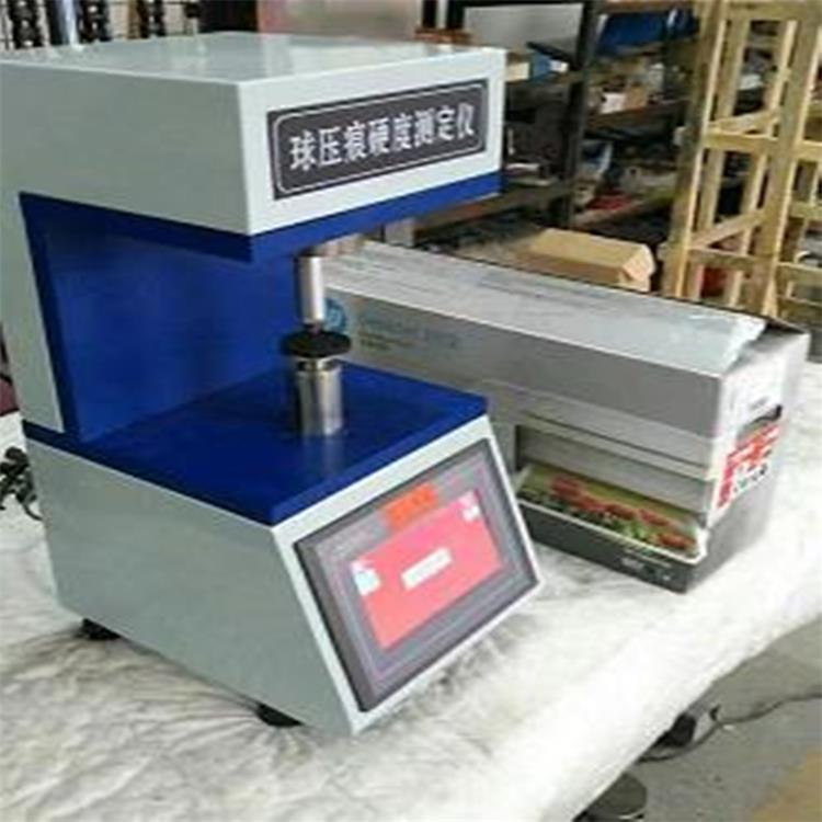 塑料球压痕硬度计 型号:CN61M/HYQ-961/M329022 库号：M329022