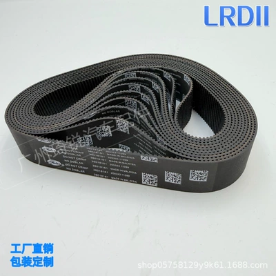 38018161 390-2m-25 Is Other starting systems