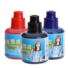 ���f��K-0300 �װ�Pīˮ20ml/ �װ�P�a��īˮ