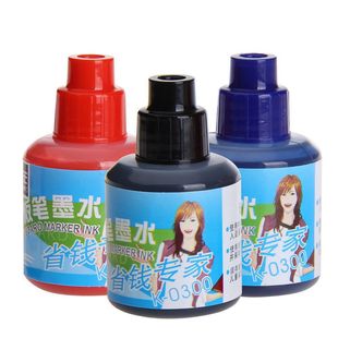 ���f��K-0300 �װ�Pīˮ20ml/ �װ�P�a��īˮ