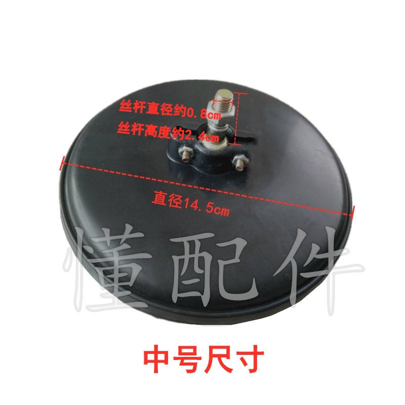 Electric Tricycle Rearview Mirror Motorcycle Bicycle Round Convex Mirror Round Large Field of View with Bracket Reflector