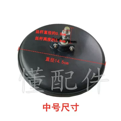 Motorcycle rearview mirror — Motorcycle Bicycle Round Convex Mirror - one-pair-1-on-each-side-only-the-medium-mirror-does-not-come-with-a-stand-diameter-15cm