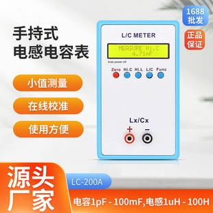 LC-200A ߾NƬ늸ݱֳʽyxLC늘yԇx