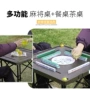 可折叠宿舍折叠收纳麻将机