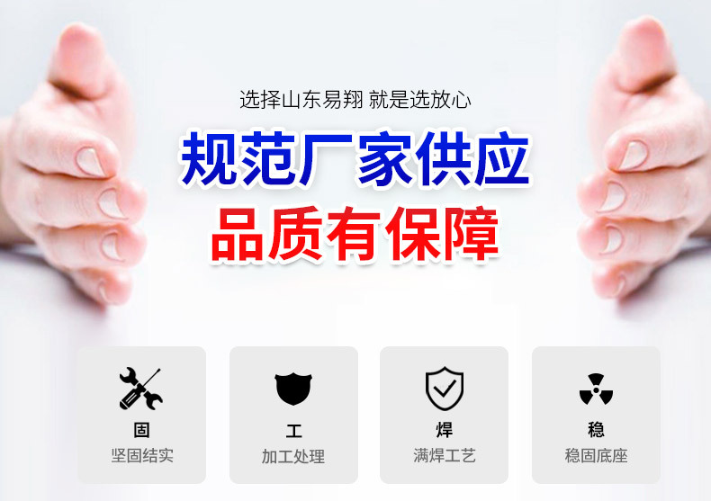 易翔-(1)_05.jpg