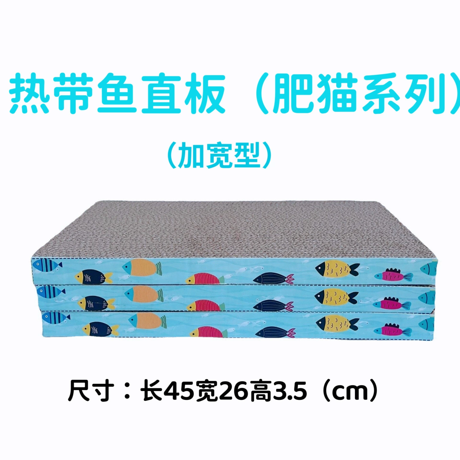 Доска для когтей кошки, шлифовальная машина для когтей, доска для когтей кошки, гофрированная бумага, коврик для когтей, игрушка для кошек, принадлежности для гнезда