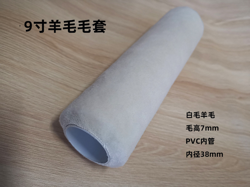 ��洦��9�������Ͳˢ��ʽë������ѷ��ëϸë��Ͳ�׻��º�����