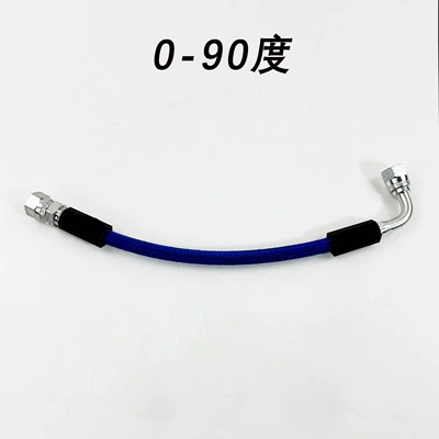 Tubing — Braided - blue-0-90-30cm