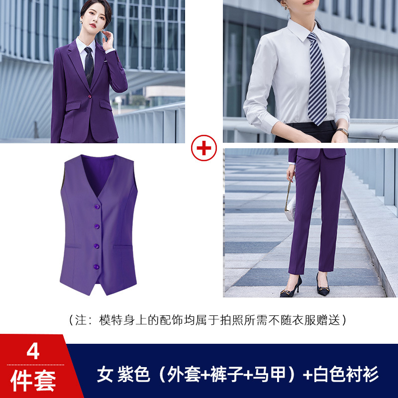 Women's purple (coat + pants + vest) + white shirt