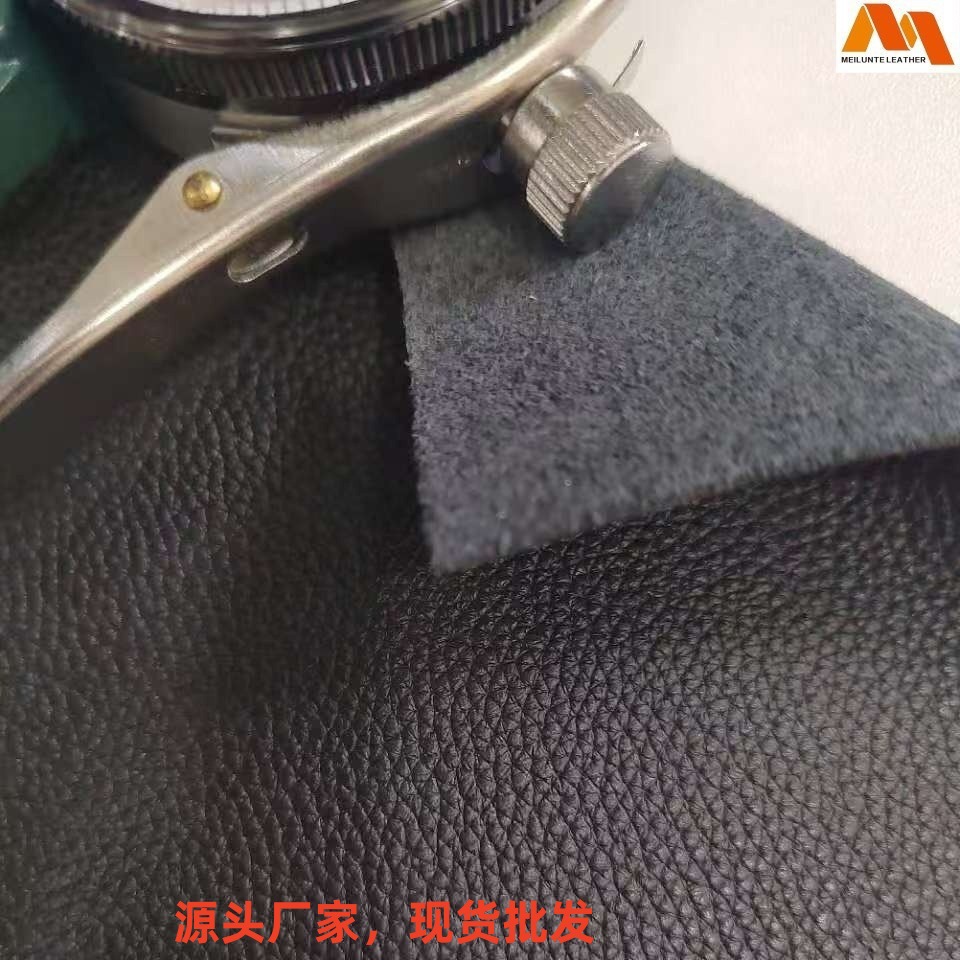 厂家供应1.0-2.0MM摔纹再生皮牛剖皮可平替头层二层牛纤皮TC证