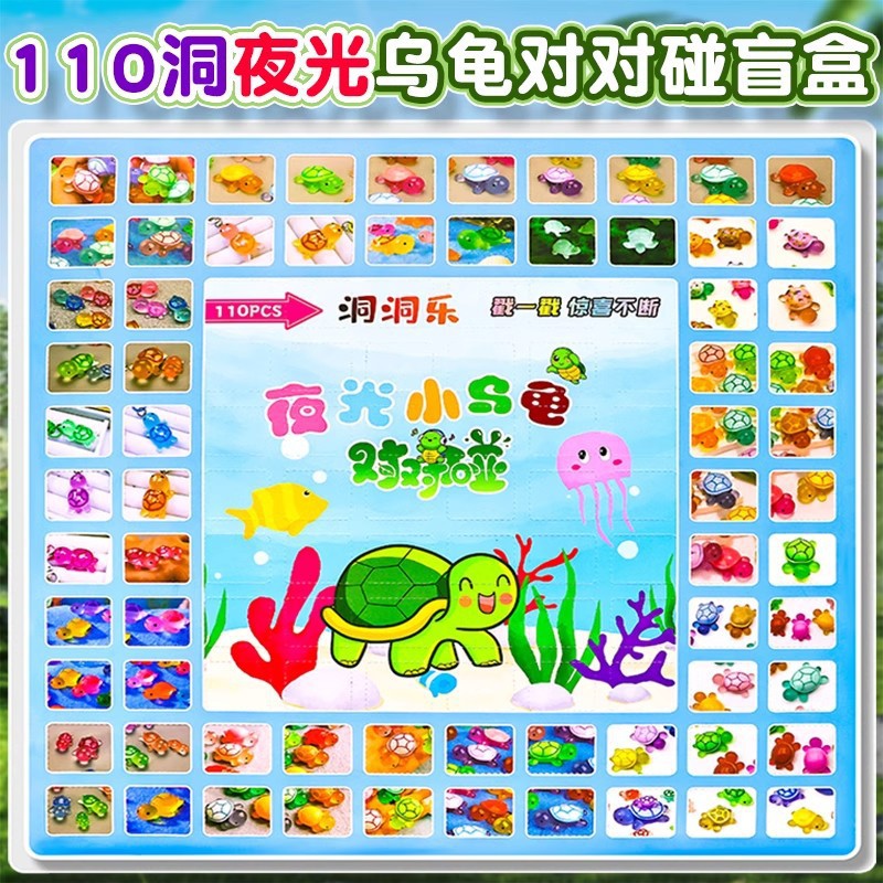 Nezha Dongdong Le caja ciega popularidad en línea Sanliogou caja ciega Nezha caja ciega hecha a mano juguete de tendencia