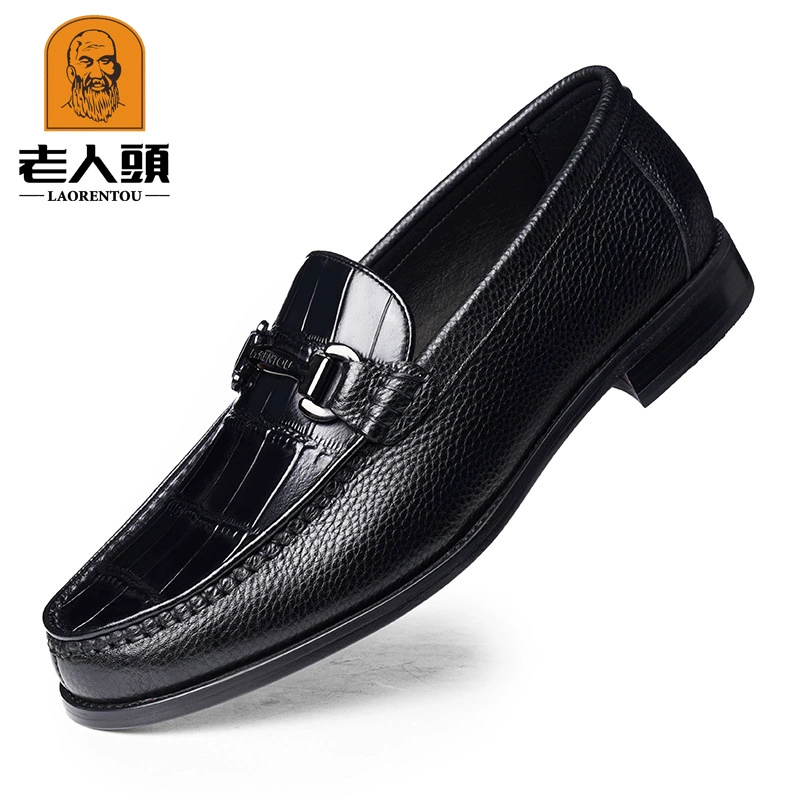 Старик голова новый летний первый слой кожаных бобовых ботинок Lefu обувь мужская мягкая подошва с шаблоном вождения 27797