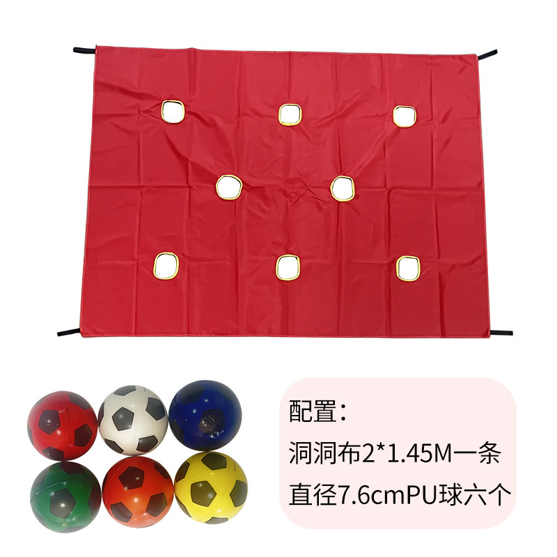 国境を越えた人気の穴付きターポリン チーム ビルディング ゲーム セット 練習活動 コラボレーション グループ チーム ワークの学習|undefined