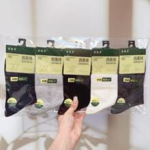 ��˰��¿���ʿ���������o�ǿp����Ͳ�m���s���m�̄��m���ļ����m