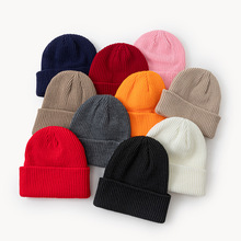 跨境粗针条纹帽子针织帽秋冬加厚户外毛线帽男女款纯色保暖套头帽