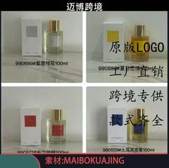 国境を越えた貿易香水 フォーマル エンパイア フレグランス ベトナム サマー ラブ トルコ レザー パープル キンモクセイ 100ml