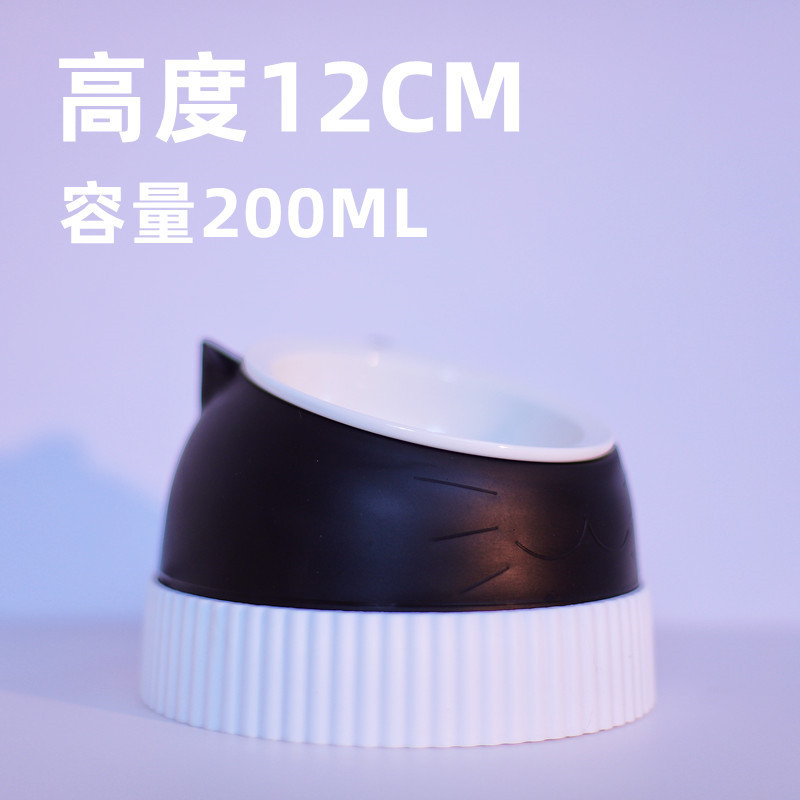 검은 고양이 그릇 200ML 세라믹 흰색 느린 먹이 그릇