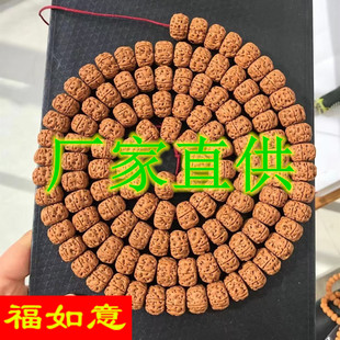 ���ڲ�ʽ�P���y��ߴ�С��������108�w�L���S��ֱ�N�������l