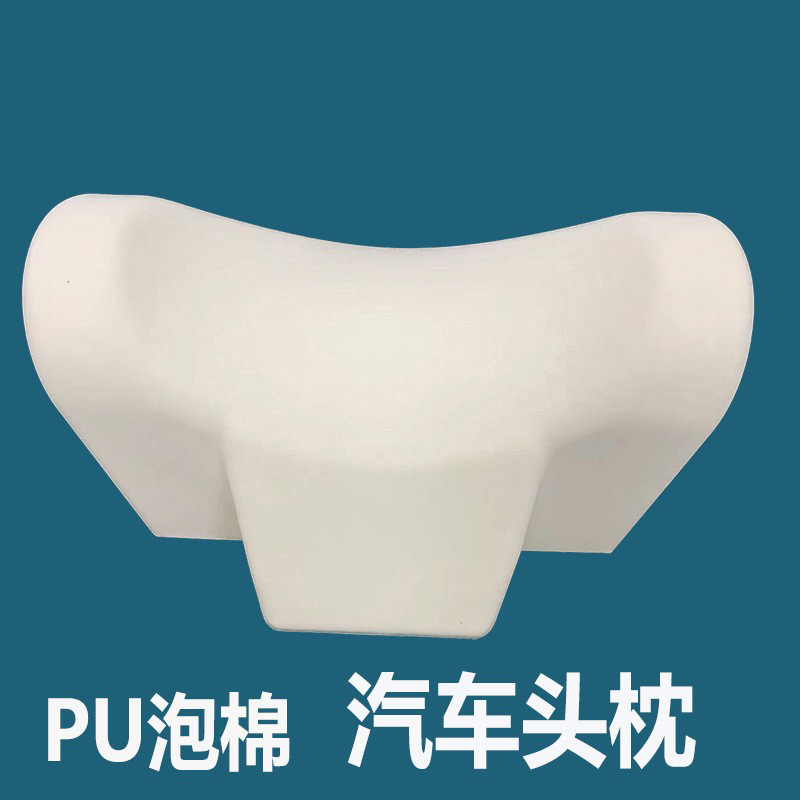 맞춤형 PU 폼 메모리 폼 카 헤드 레스트 높은 탄성 압축 폴리 우레탄 폼 백 커버 헤드 레스트 가공