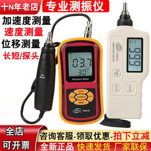 ���ǜy��xGM63A/63B/663A��yʽ늙C������әz�y�x���Ӝyԇ