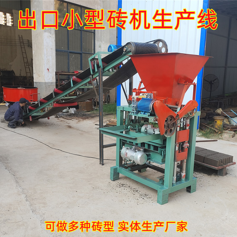 小型水泥制砖机 4-35水泥空心砖机 非洲马路花砖标砖空心砖机