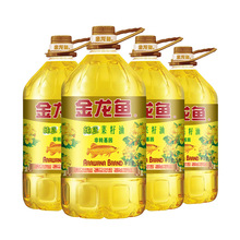 金龙鱼菜籽油5L桶装 压榨 煎炸食用油大桶装