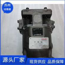 ��ʿ��REXROTH�~Ƭ��PVV1-1X/018RA15DMB PVV1-1X/027RA15DMB