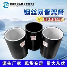 ���չ��S����䓽z�W�Ǽܾ���ϩ�ͺϹ� ��ڏ��͉��oˮ������