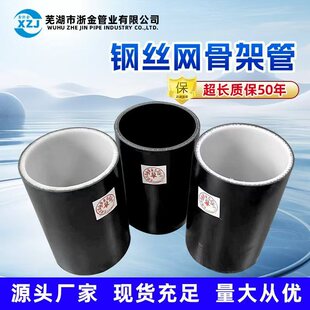 ���չ��S����䓽z�W�Ǽܾ���ϩ�ͺϹ� ��ڏ��͉��oˮ������