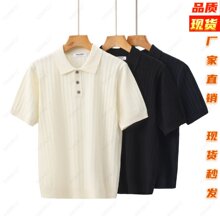 ë���������b�ļ����X�LPOLO�����Q�y����ᘿ�����м~������