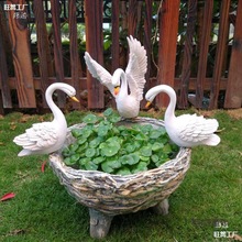 ���⻨�@�b[�����Z����e��¶̨ͥԺ�쾰����̫��܇�Ȫ��̫��