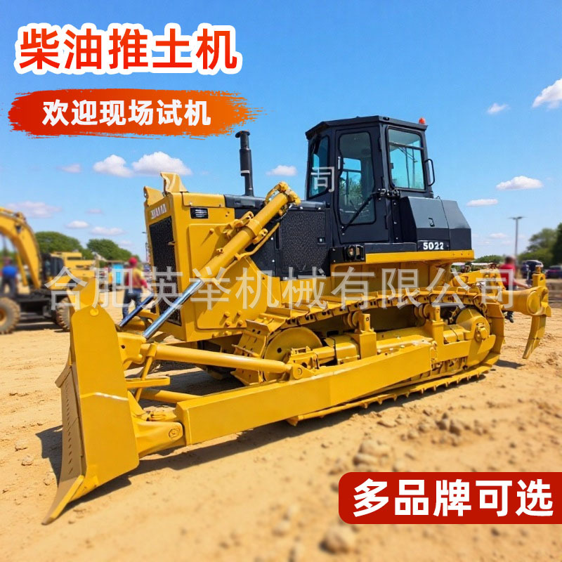 Shan empuja SD22 / SD16 / SD32 excavadora diesel rastrea antideslizante mina excavadora de roca de desprendimiento video