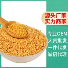 �S��Ҭ��Ҭ��Ƭ����ҬƬ��ƬҬ��Ҭ��500g����決����Ҭ�z��Ʒ