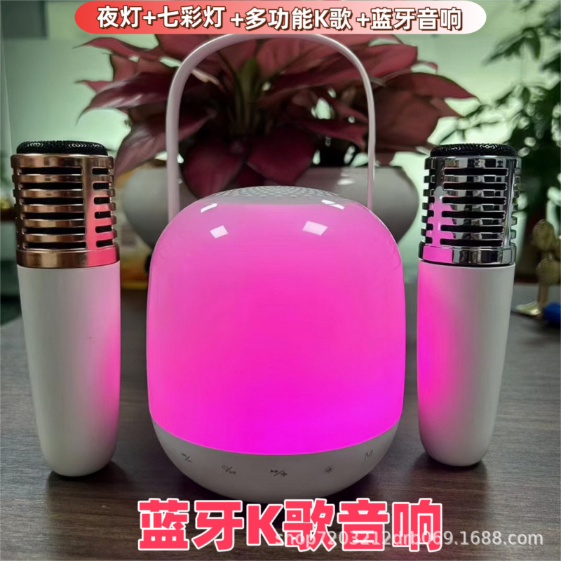 新しいbluetooth kスピーカー家庭用一体型無線マイク携帯型屋外家庭ktv bluetoothオーディオ|undefined