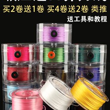 �ִ��������M�ڱ�z�����Kdiy�ֹ�����ˮ���鬔�ʯ��ʯ����朾�