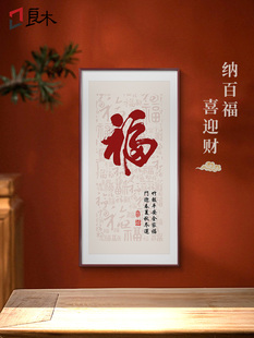 ���֒쮋����ʽ������P�b������T�����^���ڮ�Ԣ��õİٸ��D