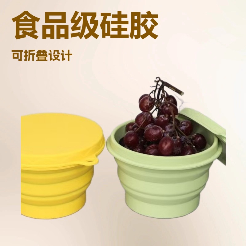 食品级硅胶泡面碗高颜值可折叠耐高温学生宿舍折叠便携餐具方便面