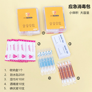 �ܰ��l����������������ױ�ݑ��⑪����Ʒ����޺������������b