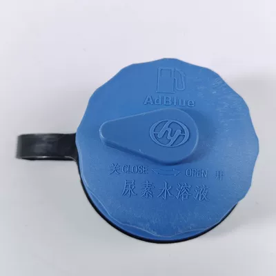 Tank cap Jieshi C100C500 New King Kong
