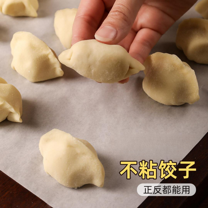 Dumpling anti-stick paper, household non-stick mat paper, dumpling box, wonton tray paper, oil paper, isolation paper, dumpling anti-stick paper for home use
