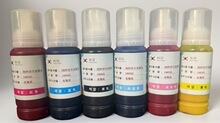 适用爱普生056热转印墨水L8058专用热升华墨水L18058热转印墨水