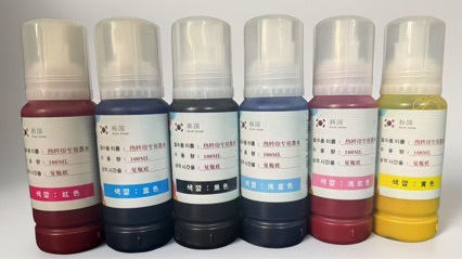 适用爱普生056热转印墨水L8058专用热升华墨水L18058热转印墨水