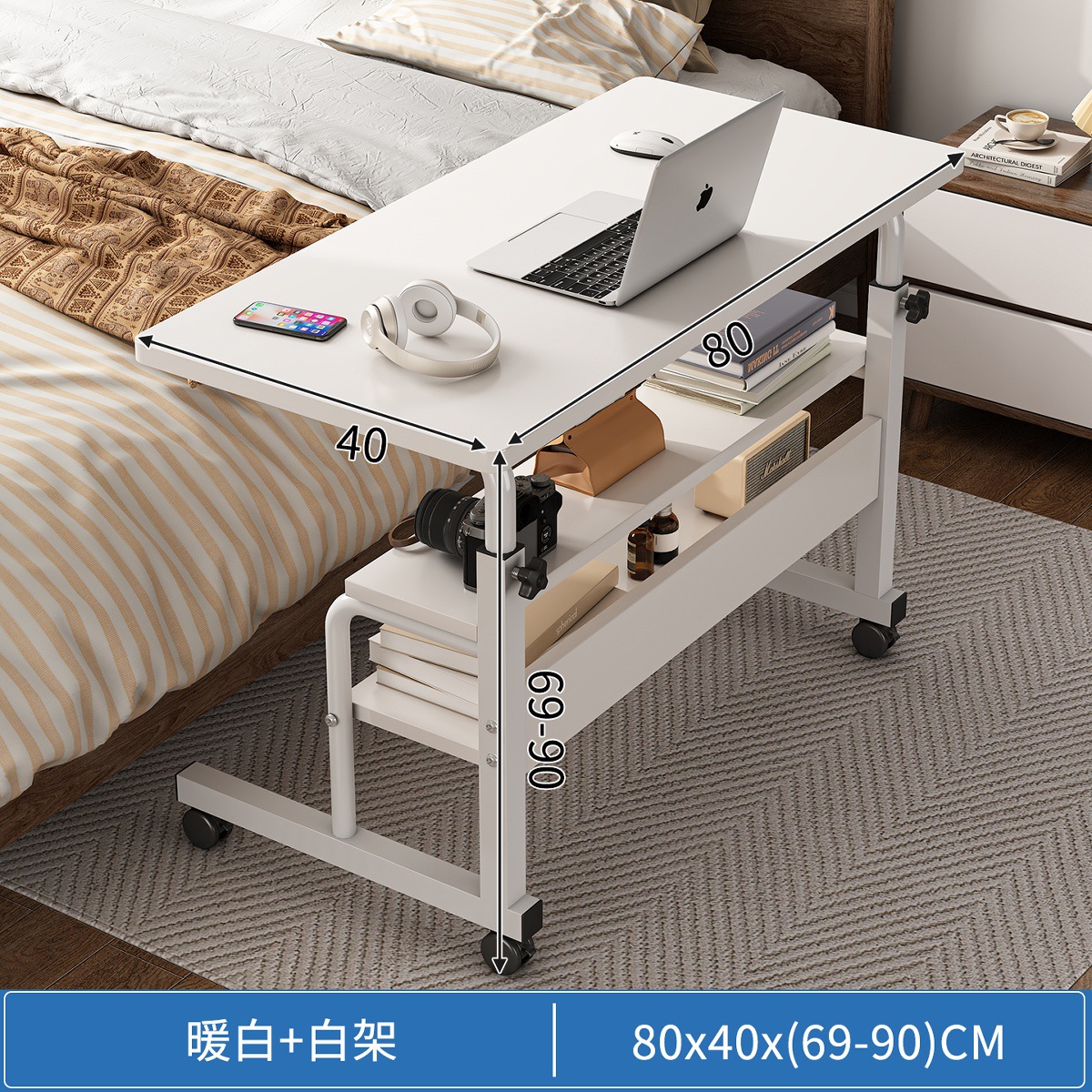 Mesa de noche, mesa pequeña de elevación móvil, escritorio para estudiantes, dormitorio, gente perezosa, aprendizaje, escritura, escritorio para computadora, dormitorio, hogar