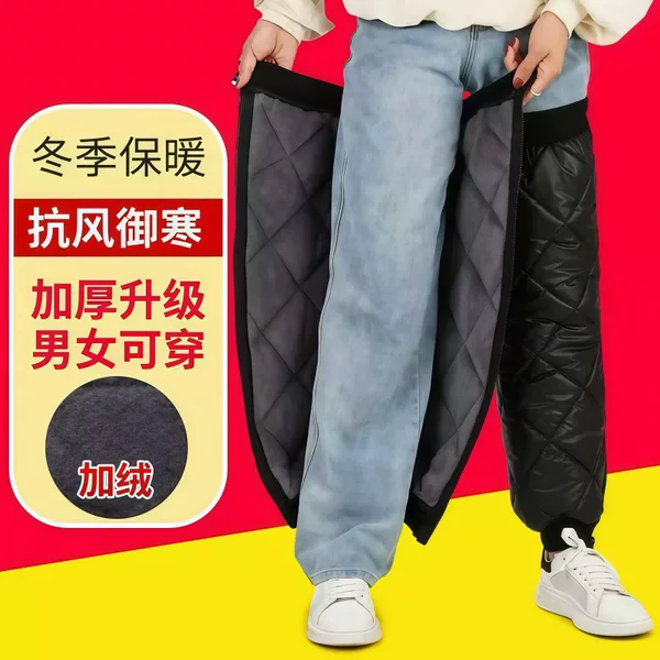 Fleece-Lined Thickened Electric Vehicle Knee Pads Winter Motorcycle Riding Thermal Leg Warmers Windproof Cold-Proof Wind-Blocking Protective Gear for Men and Women