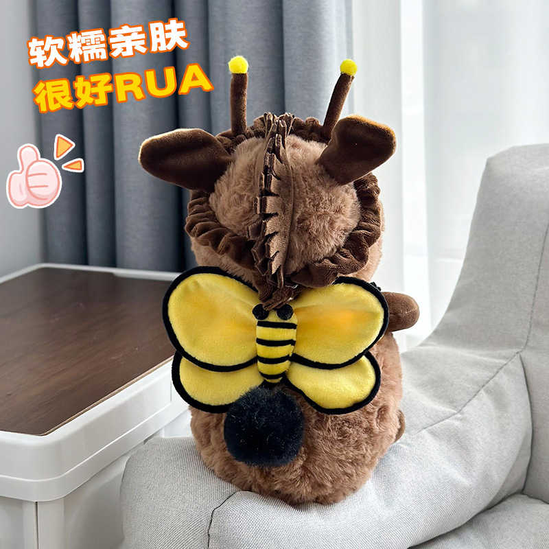 Nueva almohada de abeja y burro, linda abeja, muñeca para niños, muñeca, juguete de peluche grande, regalo de cumpleaños