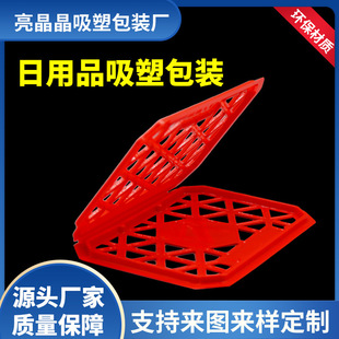 �S�����lPET���ܰ��b ����߅�p�挦��͸��Ps���Ϻ� PVC�ݚ�