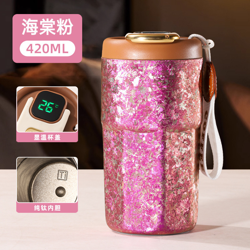 純チタンコーヒーカップ高級知能測温保温カップ高颜値男女カップ2025新型携帯チタンカップ|undefined