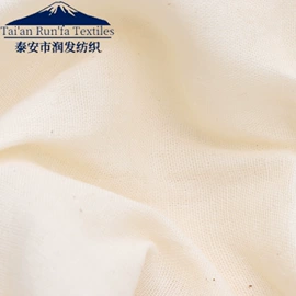 其他棉类面料;棉坯布;纱卡
