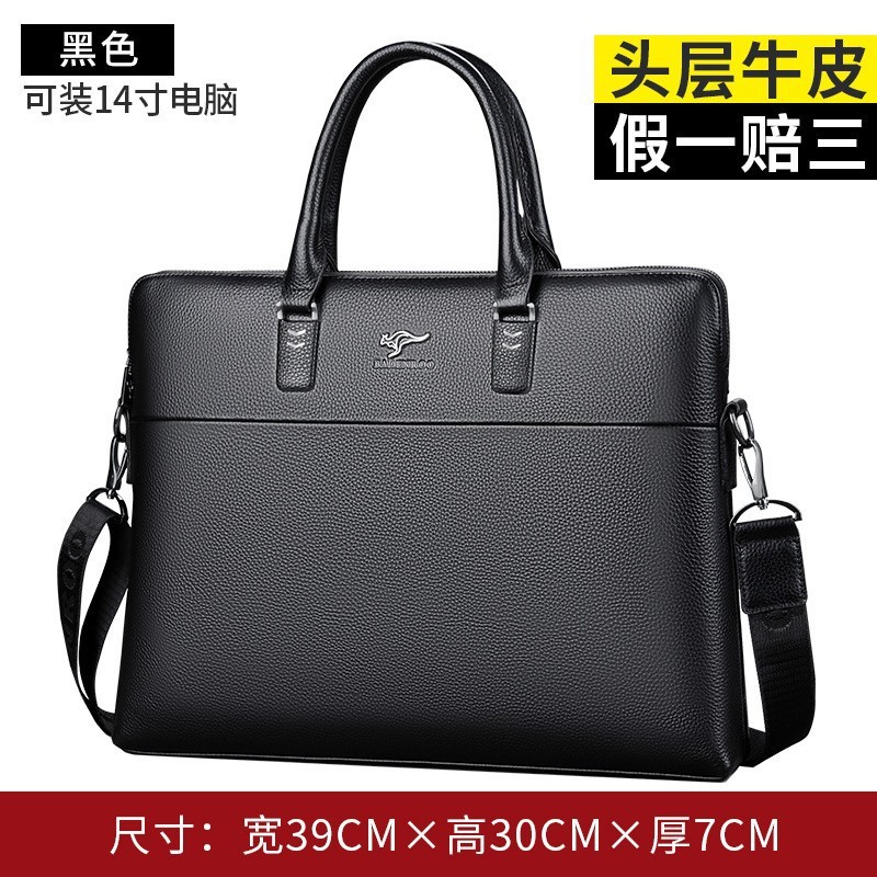 Briefcase Men's Business Bag Genuine Leather Casual Men's Computer Handbag First Layer Cowhide Shoulder Document Bag for Commuting