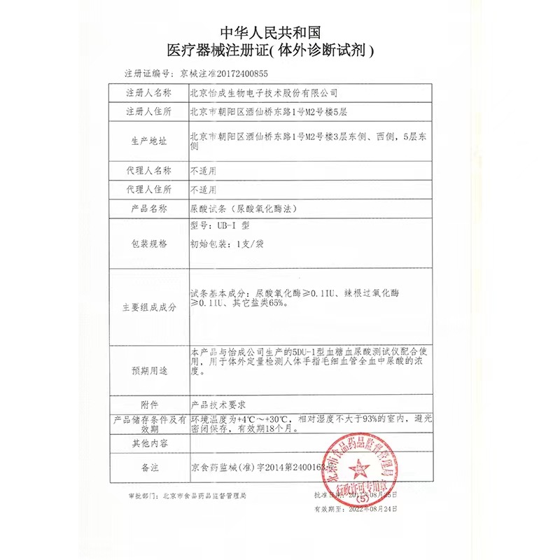 704de7ecdd5e70a2cb2561bc9d3a8d